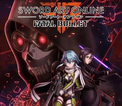Sword Art Online: Fatal Bullet PC Steam Account — лицензионный ключ