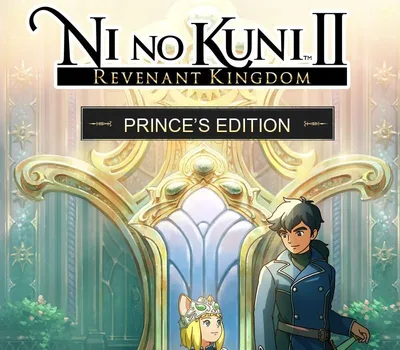 Ni No Kuni II: Revenant Kingdom The Prince's Edition US PC Steam CD Key — лицензионный ключ