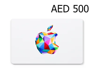 Apple 500 AED Gift Card AE — лицензионный ключ