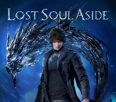 Lost Soul Aside EU PC Steam CD Key — лицензионный ключ