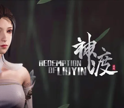 Redemption of Liuyin PC Steam CD Key — лицензионный ключ