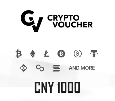 CRYPTO VOUCHER 1000 CNY Key Global — лицензионный ключ