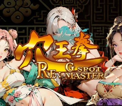 Re: GSpot Master PC Steam CD Key — лицензионный ключ