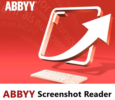 ABBYY Screenshot Reader EU Key — лицензионный ключ