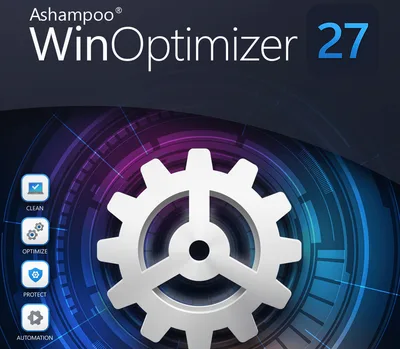 Ashampoo WinOptimizer 27 Key — лицензионный ключ