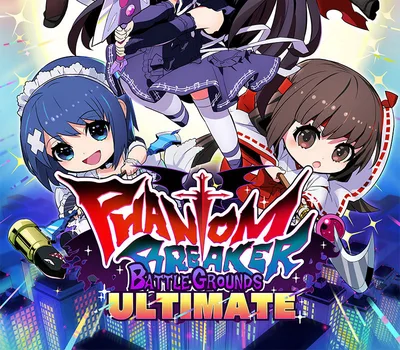 Phantom Breaker: Battle Grounds Ultimate PC Steam CD Key — лицензионный ключ