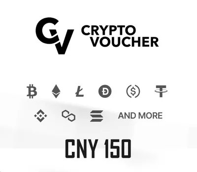 CRYPTO VOUCHER 150 CNY Key Global — лицензионный ключ