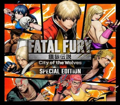 FATAL FURY: City of the Wolves: Special Edition PC Steam CD Key — лицензионный ключ