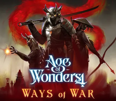 Age of Wonders 4: Ways of War EU PC Steam CD Key — лицензионный ключ