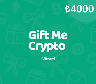 Gift Me Crypto ₺4000 Gift Card Global — лицензионный ключ
