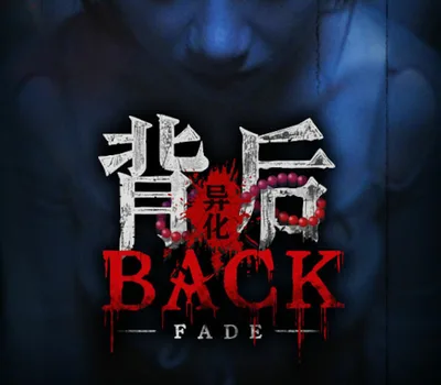 Back: Fade PC Steam Account — лицензионный ключ
