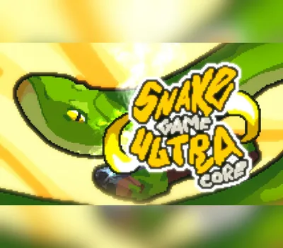 SNAKE GAME ULTRA CORE PC Steam CD Key — лицензионный ключ