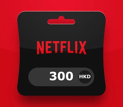 Netflix HKD 300 Gift Card HK — лицензионный ключ