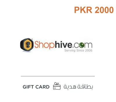 Shophive.com PKR 2000 Gift Card PK — лицензионный ключ