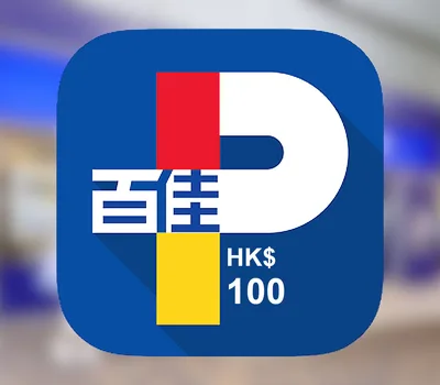 ParknShop HKD 100 Gift Card HK — лицензионный ключ