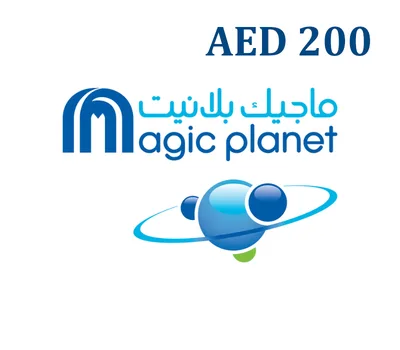 Magic Planet AED 200 Gift Card AE — лицензионный ключ