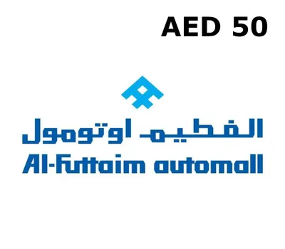 Al Futtaim AutoMall AED 50 Gift Card AE — лицензионный ключ