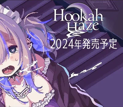 Hookah Haze PC Steam Account — лицензионный ключ