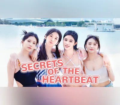 Secrets of the Heartbeat PC Steam Account — лицензионный ключ