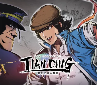 The Legend of Tianding PC Steam CD Key — лицензионный ключ