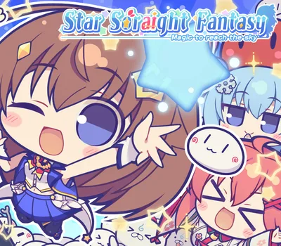 Star Soraight Fantasy: Magic to reach the sky PC Steam CD Key — лицензионный ключ
