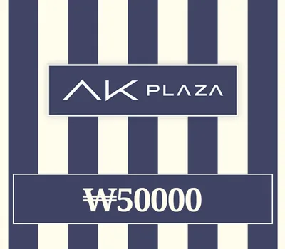 AK Plaza KRW 50000 Gift Card KR — лицензионный ключ