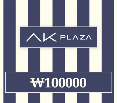 AK Plaza KRW 100000 Gift Card KR — лицензионный ключ