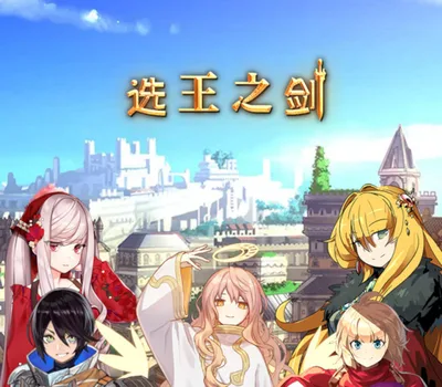 Idle Calibur PC Steam Account — лицензионный ключ