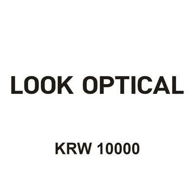 Look Optical KRW 10000 Gift Card KR — лицензионный ключ