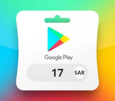 Google Play SAR 17 Gift Card SA — лицензионный ключ