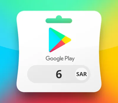 Google Play SAR 6 Gift Card SA — лицензионный ключ