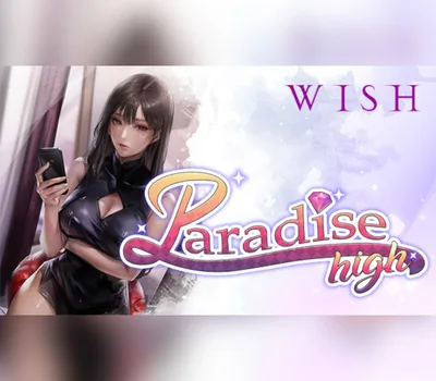 WISH - Paradise High PC Steam CD Key — лицензионный ключ