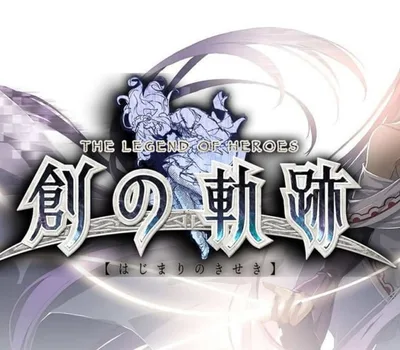 The Legend of Heroes: Hajimari No Kiseki PC Steam Account — лицензионный ключ