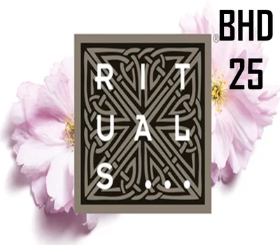 Rituals BHD 25 Gift Card BH — лицензионный ключ