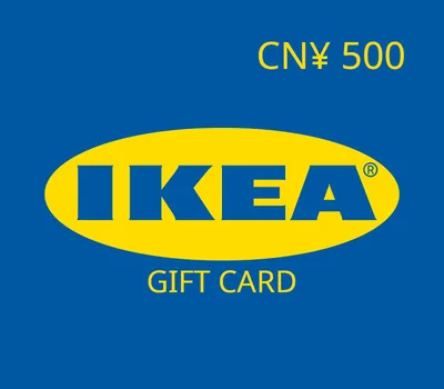 IKEA CNY 500 Gift Card CN — лицензионный ключ