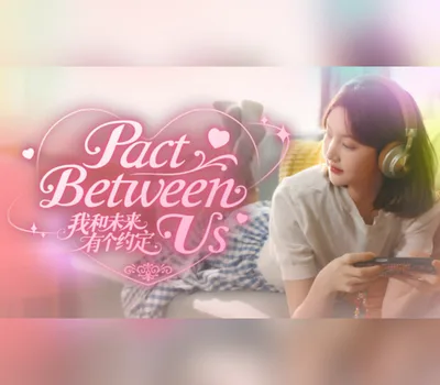 Pact Between Us PC Steam CD Key — лицензионный ключ