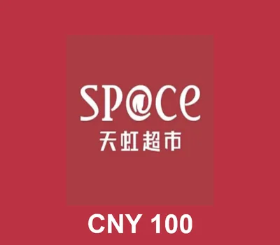 Space CNY 100 Gift Card CN — лицензионный ключ