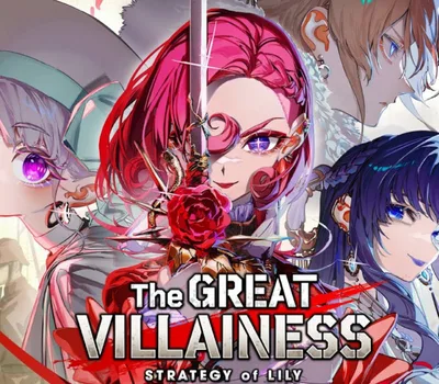The Great Villainess: Strategy of Lily PC Steam Account — лицензионный ключ