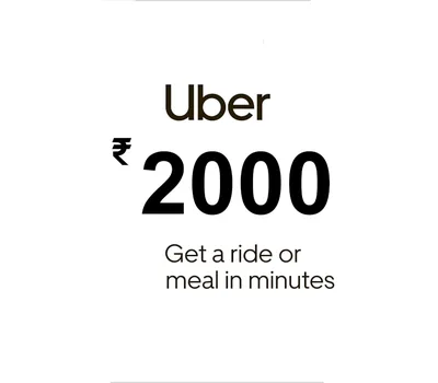 Uber INR 2000 Gift Card IN — лицензионный ключ