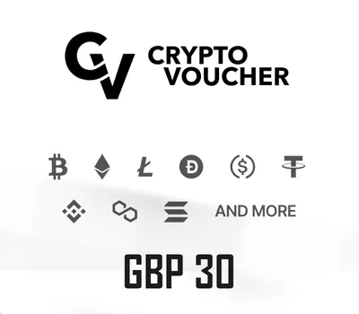 CRYPTO VOUCHER 30 GBP Key UK — лицензионный ключ
