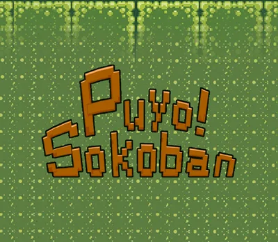 Puyo! Sokoban PC Steam CD Key — лицензионный ключ