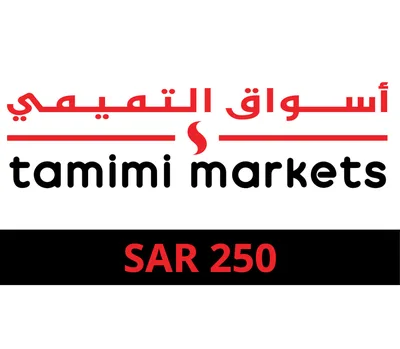 Tamimi Markets SAR 250 Gift Card SA — лицензионный ключ