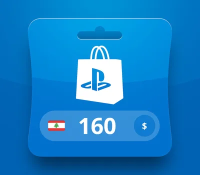 PlayStation Network USD 160 Gift Card LB — лицензионный ключ