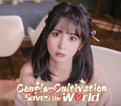 Couple-Cultivation Saves the World PC Steam CD Key — лицензионный ключ