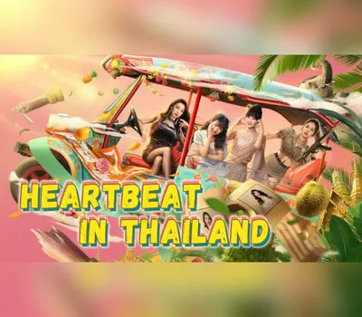 Heartbeat in Thailand PC Steam CD Key — лицензионный ключ