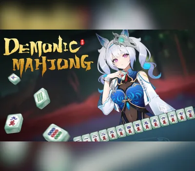Demonic Mahjong EU PC Steam CD Key — лицензионный ключ