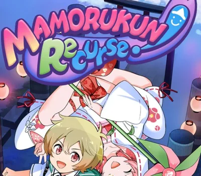 Mamorukun ReCurse! PC Steam CD Key — лицензионный ключ
