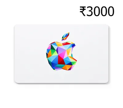 Apple INR 3000 Gift Card IN — лицензионный ключ
