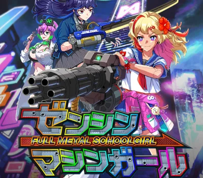 FULL METAL SCHOOLGIRL PC Steam CD Key — лицензионный ключ