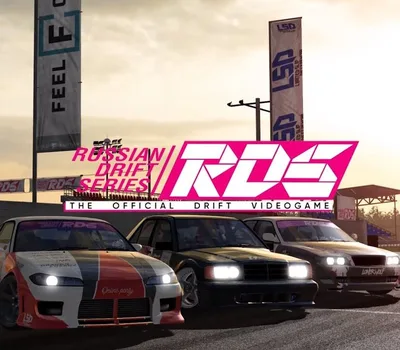 RDS: The Official Drift Videogame PC Steam CD Key — лицензионный ключ
